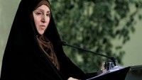 İran: Yermük’te Yaşananlardan Teröristleri Destekleyenler Sorumludur.