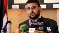 Ebu Zuhri: Gruplar Arasında Uzlaşı Olmadan Hükümette Değişikliği Reddediyoruz