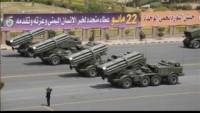 Yemen Birlikleri, Suud’un Necran askeri havaalanına 50 füze fırlattı