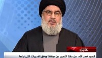 Seyyid Hasan Nasrallah, Yemen’e Yapılan Hain Saldırıyla İlgili Çok Önemli Açıklamalarda Bulundu.