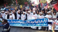 Pakistan Halkı, Yemen’e Yapılan Saldırıyı Protesto İçin Sokaklara Döküldü.