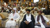 Pakistan Ehli Sünnet Ulema Meclisi, Yemen’e Yönelik Barbar Saldırıyı Kınadı.