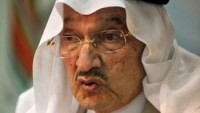 Suudi Kralının Kardeşi: İran 24 Saatte Arabistan’ın Tüm Altyapısını ve Askeri Gücünü Çökertecek Güce Sahip