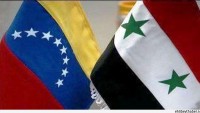 BMGK’nın Suriye karşıtı açıklaması Venezuela’nın itirazı nedeniyle yayınlanamadı