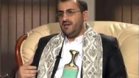 Ensarullah Sözcüsü Muhammed Abdülselam: Yemen Milleti, Terör Örgütleri ve Zalim Rejimden Geriye Kalanlar İle Mücadele Ediyor