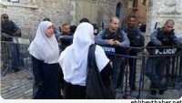 Korsan İsrail Mahkemesi Kudüslü 3 Kadına Mescid-i Aksa’dan Uzaklaştırma Cezası Verdi