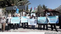 Gazze’de kamu çalışanları genel greve gitti