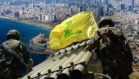 Lübnan İçişleri Bakanı Maşnuk: Hizbullah’ın Silahı, Ulusal Savunma Stratejisinin Bir Parçası