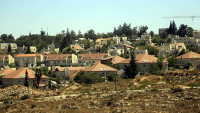 Korsan İsrail, işgal altında tuttuğu Doğu Kudüs’te 77 yeni yerleşim birimi inşa edecek