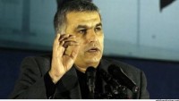 Bahreyn insan hakları merkezi başkanı serbest bırakıldı
