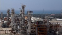 Dünyanın petrol ve gaz şirketleri, İran’a dönmek için sıraya girdiler