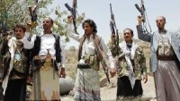 Yemen Hizbullah’ı, Halk Güçleri ve Ordu Birlikleri Aden’de Gerçekleştirdikleri Operasyonda Mansur Hadi’nin Deniz Üssü Komutanını Öldürdü