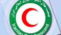 İran Kızılayı, Yemen halkına yönelik yardımlarını Cibuti üzerinden yürütecek