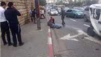 Siyonistlere Araçlı Eylem: 3 Siyonist Yaralandı
