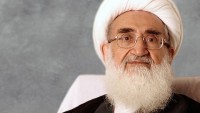 Ayetullah Nuri Hemedani: Şii-Sünni birliği, ABD’nin Irak’a müdahalesini engeller