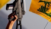 Hizbullah Mücahidlerinden, Lübnan’da Teröristlere Ağır Darbe