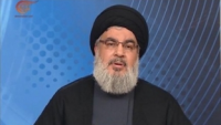 Lübnan Hizbullahı Genel Sekreteri Seyyid Hasan Nasrallah’ın Cumartesi Günü Konuşma Yapması Bekleniyor