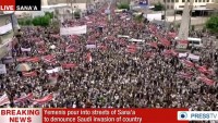 Yemen Halkının Gösterileri Sürüyor