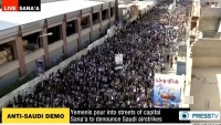 Yüzbinlerce Yemenli Dün Düzenledikleri Gösterilerde Suud’a Lanet Okudu