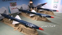 “Yemen füzeleri, işgal topraklarına ulaşır”