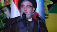 Hizbullah’tan Maname konferansına tepki