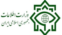 İran’dan “ABD’nin siber casusluk ağını çökerttik” açıklaması