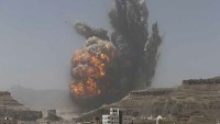 Suudi Rejimi Yemen’in Başkenti Sana’da Sivilleri Bombaladı