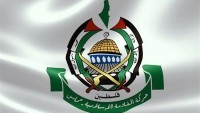 Hamas: Direnişin Elindeki Silah Meşrudur