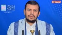 Yemen Hizbullahı Lideri Abdulmelik Husi,Yemen’de adil bir barışın kurulması için hazır olduğunu açıkladı