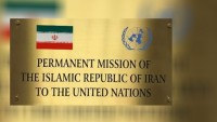 İran’ın BM temsilciliği: Füze programımız pazarlık konusu olamaz