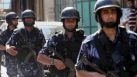Filistin Yönetimi Güvenlik Birimleri 4 Kişiyi Gözaltına Aldı