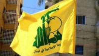 Hizbullah yetkilileri: İsrail 1948’den beri en büyük skandalını yaşadı