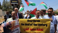 Önümüzdeki Pazar günü Gazze’de Yüzyılın Anlaşması’na Karşı Halk Kongresi Düzenlenecek