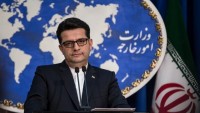 İran Dışişleri Bakanlığı: Arabistan Yemen’den Çıkması Gerektiğini Biliyor