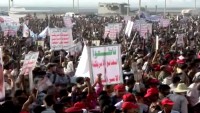 Yemen Hodeyde’de büyük gösteri düzenlendi