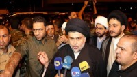 Sadr, Necef’teki Gösterilere Katıldı