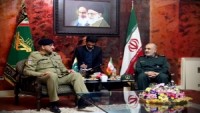 İran Devrim Muhafızları: İsrail İslam Dünyasının Ortak Düşmanıdır