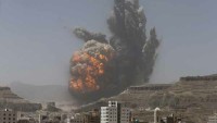 Katil Suudi Rejimin’den Yemen’e Yoğun Hava Saldırısı