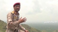 Yemen Hava Güçleri Suudi Koalisyon Savaş Uçağı Geri Püskürttü