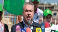 Hamas: ABD’nin Batı Şeria kararı uluslararası hukuka yapılan bir darbedir