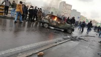İran Kirmanşah’taki gösterilerde bir polis şehid oldu