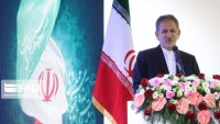 Cihangiri: Amerikalılar, İran’ın petrol ihracatını sıfırlayamadılar