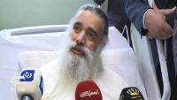 Hamas Siyonist rejimin Kudüs başpiskopos suikast planını kınadı