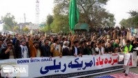 Pakistan’da Halk Sokaklara Döküldü! ABD’ye Defol Çağrısı