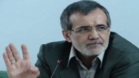 İran Meclis Başkan Vekili Pezişkiyan: İslam ülkeleri ortak strateji ortaya koymalı