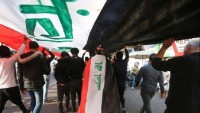 Irak halkı bugün ülke genelinde ABD karşıtı gösterilere katılacak