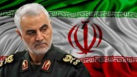 İran Devrim Muhafızları Ordusu: Cinayet işleyenlerden sert bir intikam alınacaktır