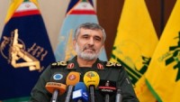 İslami İran ABD Üssüne Düzenlenen Operasyonun Detaylarını Açıkladı