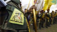 Irak Hizbullah’ı: ABD’nin Irak’taki Askeri Varlığına Karşıyız