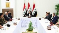 Irak Parlamento Başkanı: Amerika’nın saldırısı korkakça ve terörist bir saldırıdır